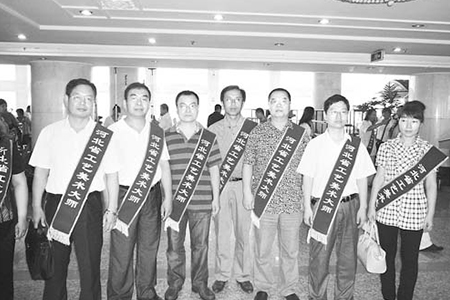 衡水市11人获第四届河北省工艺美术大师称号