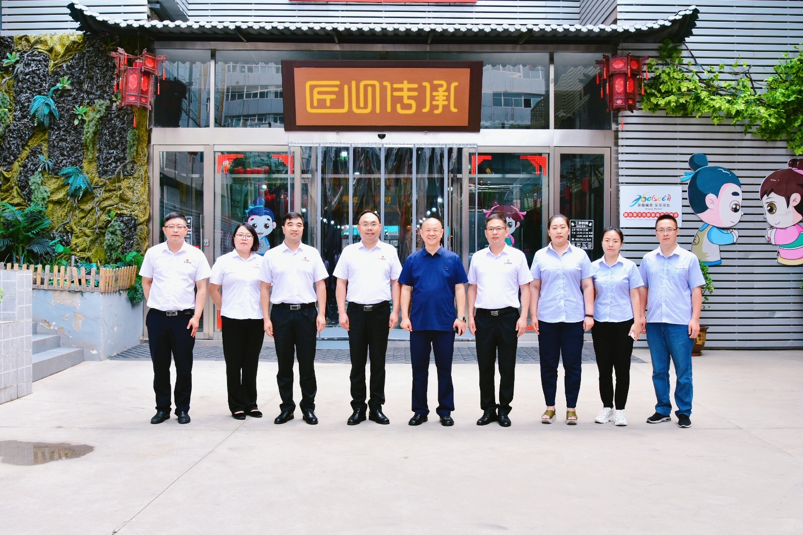 冀台联与河北省总工会温塘工人疗养院举行战略合作签约仪式