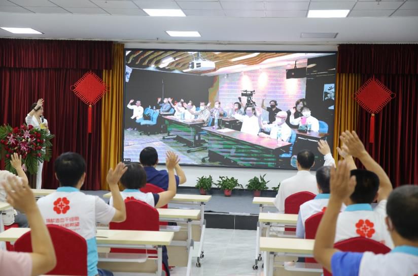 第二届冀台国学文化交流活动之中医文化论坛在线上成功举办