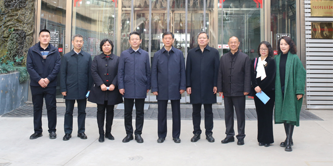 河北省政协副主席高志立一行莅临冀台联文化产业园考察调研