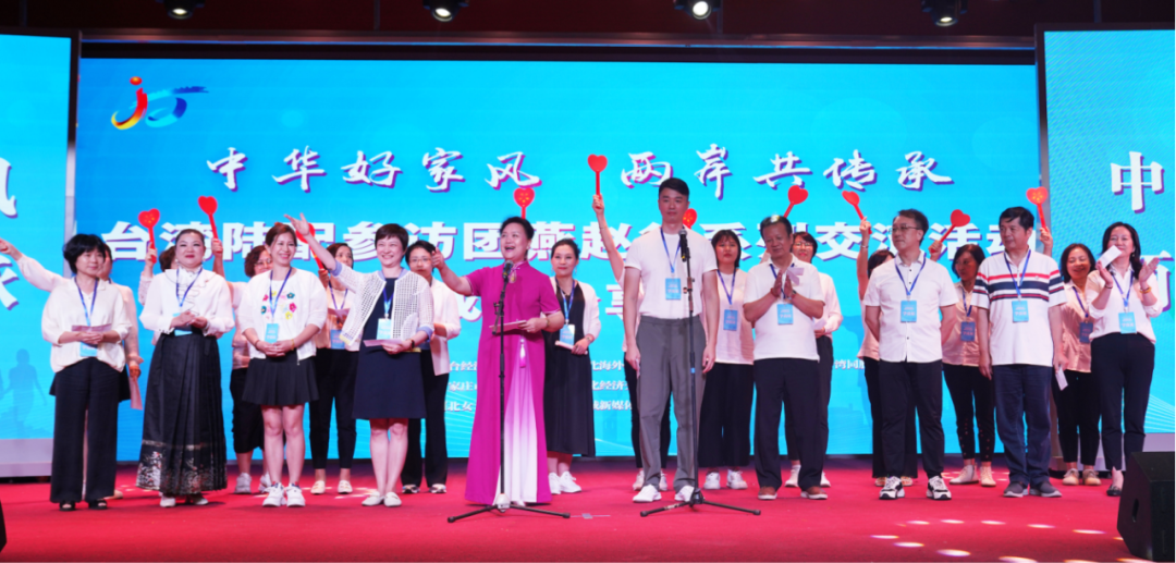 台湾陆配团体燕赵行系列交流活动在河北女子职业技术学院成功举办
