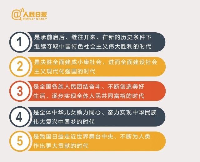 微信图片_20171019090757.jpg