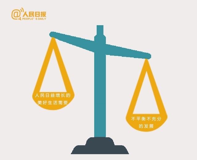 微信图片_20171019090820.jpg
