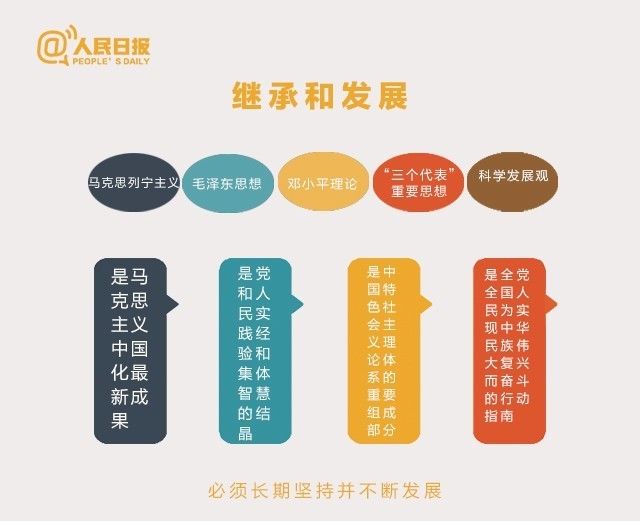微信图片_20171019090831.jpg