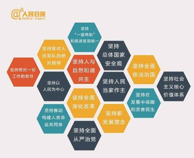 微信图片_20171019090835.jpg