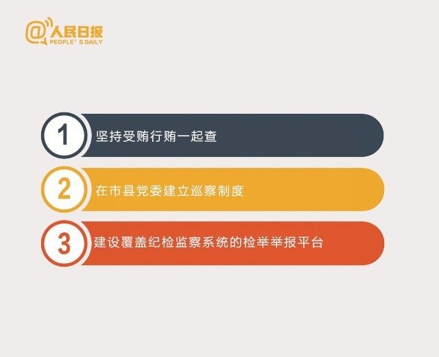 微信图片_20171019090853.jpg