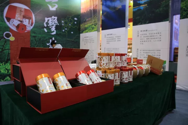 2017103013124293535.jpg