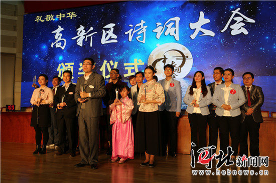 6c626d0159c31baf10605c.jpg