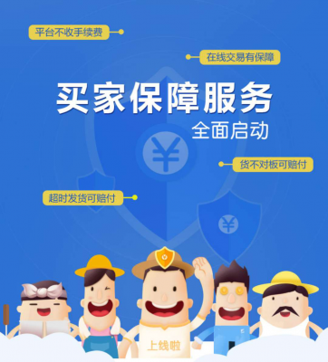 78e3b5960d6b1bb818bf4b.png