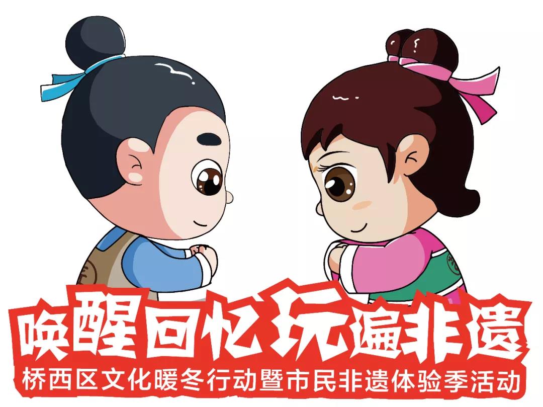 微信图片_20201207093334.jpg